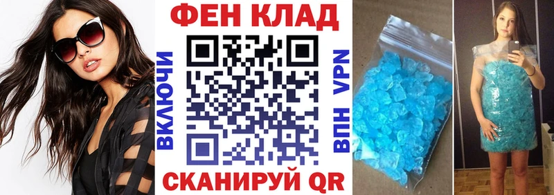 Амфетамин Premium Видное