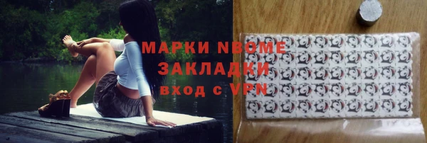 каннабис Белокуриха
