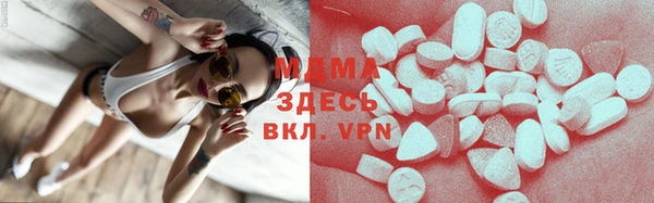 марихуана Белоозёрский