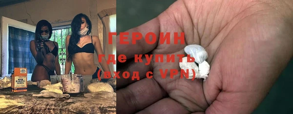 марихуана Белоозёрский
