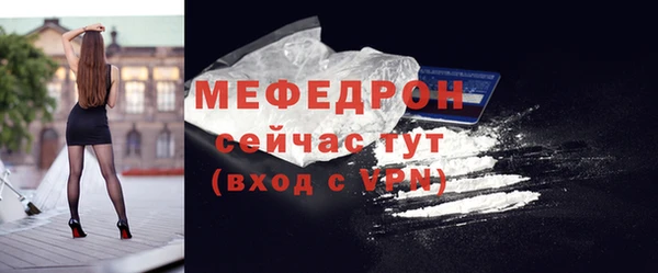 марихуана Белоозёрский