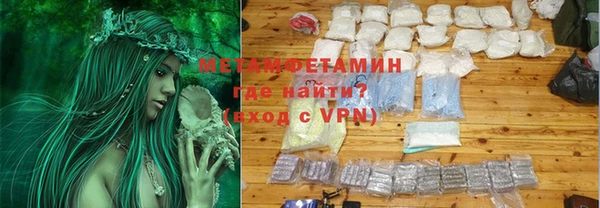 кокаин перу Дмитров