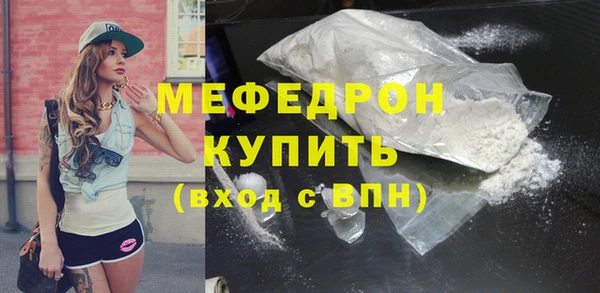 марихуана Белоозёрский