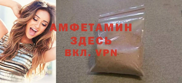 марихуана Белоозёрский