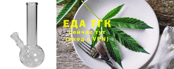каннабис Белокуриха