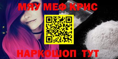 тгк Аргун