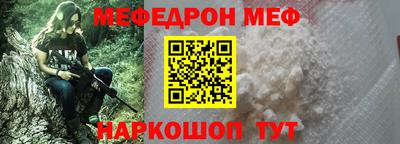 MDMA Апрелевка