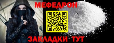 метадон Апшеронск
