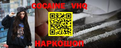 MDMA Апрелевка