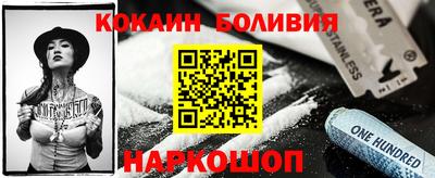 метадон Апшеронск