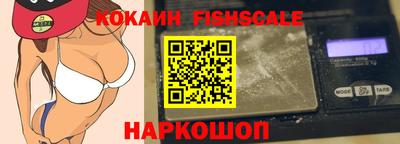 MDMA Апрелевка