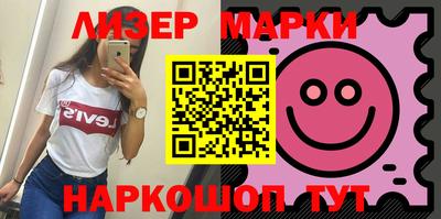 MDMA Апрелевка