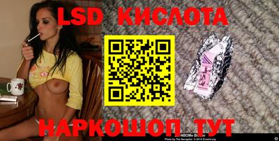 кристаллы Абакан