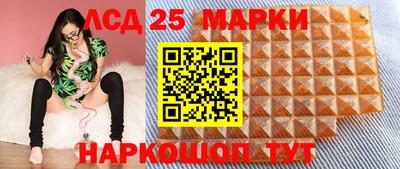 Альфа ПВП Азнакаево