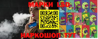 mix Абакан