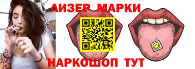 Альфа ПВП Азнакаево