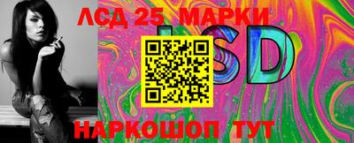 метадон Апшеронск