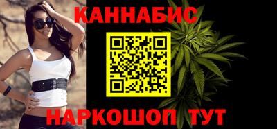 тгк Аргун