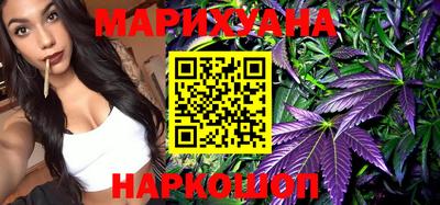 кристаллы Абакан