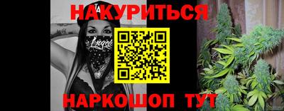 MDMA Апрелевка