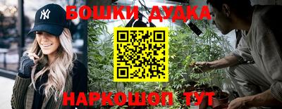 Альфа ПВП Азнакаево