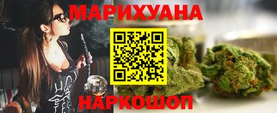 MDMA Апрелевка