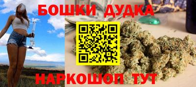 MDMA Апрелевка