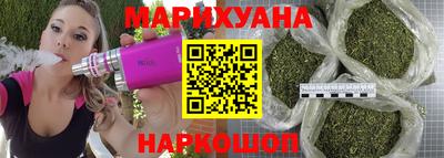 кристаллы Абакан