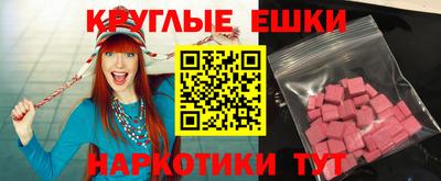 MDMA Апрелевка
