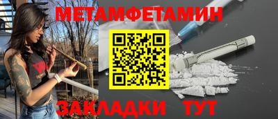 тгк Аргун