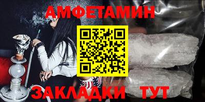 тгк Аргун