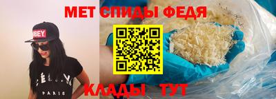 Альфа ПВП Азнакаево