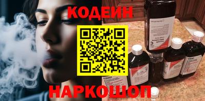 тгк Аргун