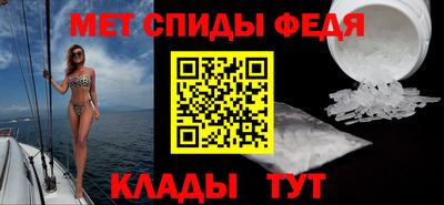 тгк Аргун