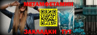 MDMA Апрелевка