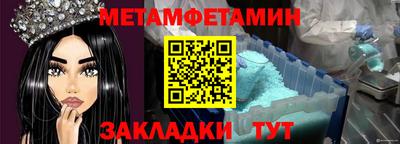 MDMA Апрелевка