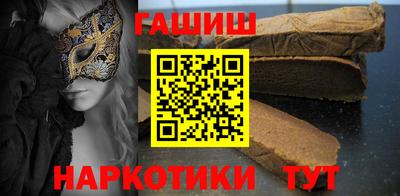 Альфа ПВП Азнакаево