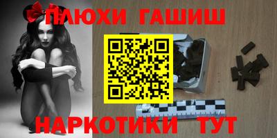 Альфа ПВП Азнакаево