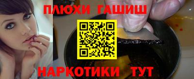 Альфа ПВП Азнакаево