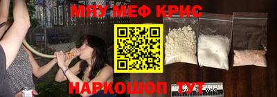 гашик Абинск