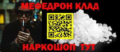 Альфа ПВП Азнакаево